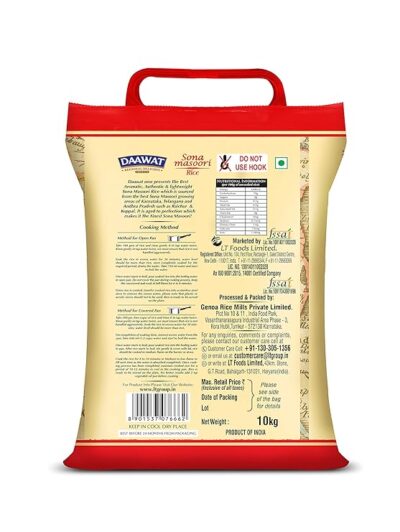 Daawat Premium Sona Masuri Rice, 10 kg
