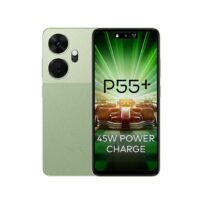 itel P55+ 4G | Upto 16GB RAM with Memory Fusion & 256GB ROM| 50MP AI Dual Rear Camera & 8MP Front Camera| 45W Charger with 5000 mAh Battery | Dynamic Bar|UFS 2.2| Royal Green