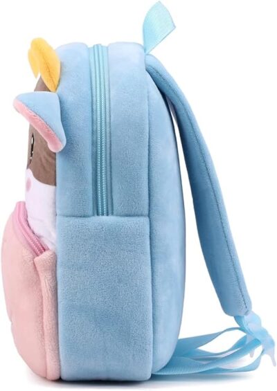 HappyChild Cute Kids School Bag Plush Animal Cartoon Travel Bag for Baby Girl And Boy 1-5 Years