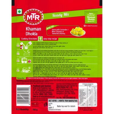 MTR Instant Khaman Dhokla Mix 160g/180g (Weight May Vary) (Buy 1 Get 1 Free)