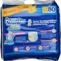 Mamy Poko Pants Extra Absorb Diapers - Small 4-8kg, 80 pcs Pack